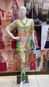 Painted Effect Co ord Set