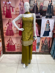 Short Sharara ( Spaghetti style)