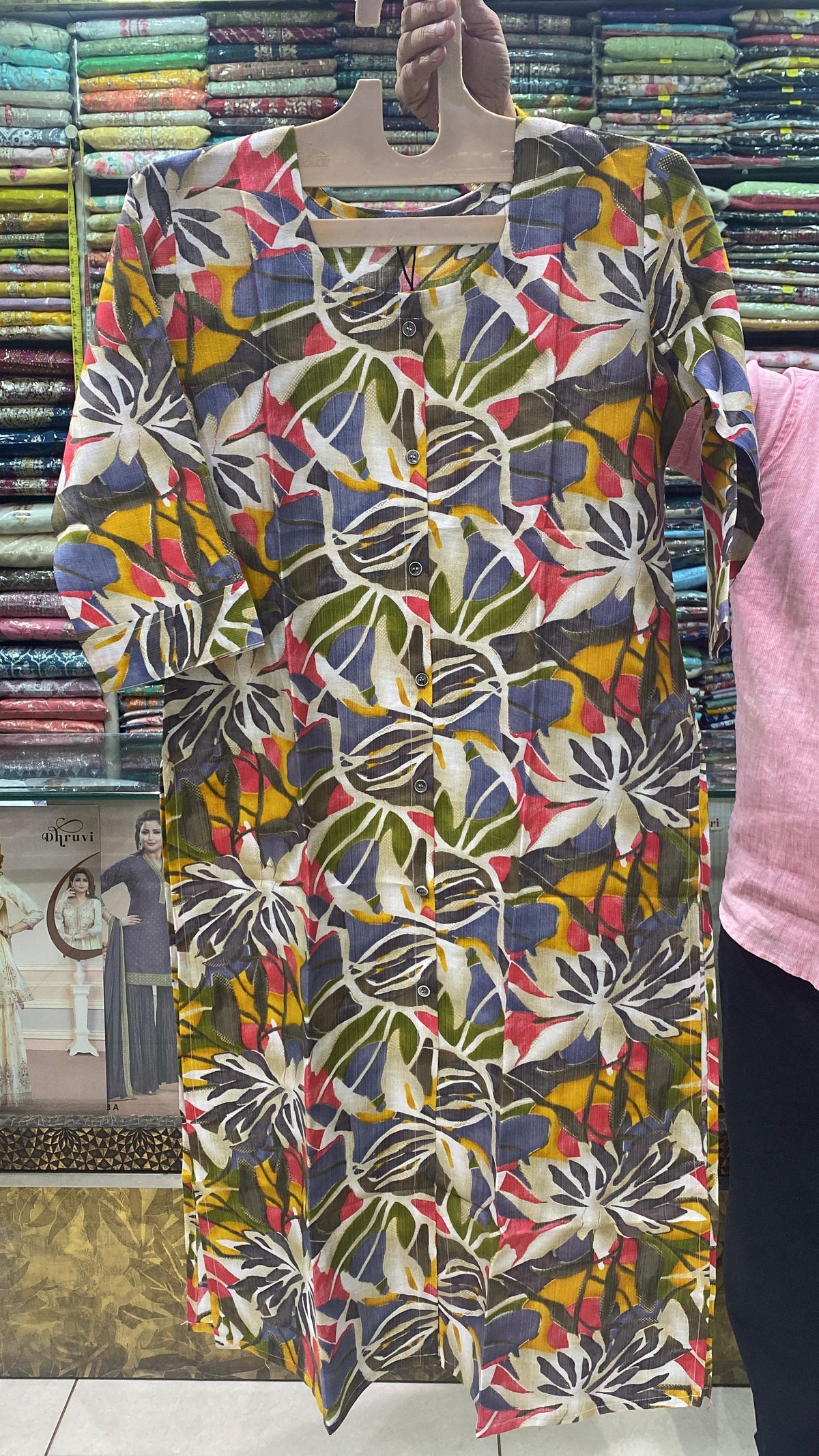 Abstract print Kurti