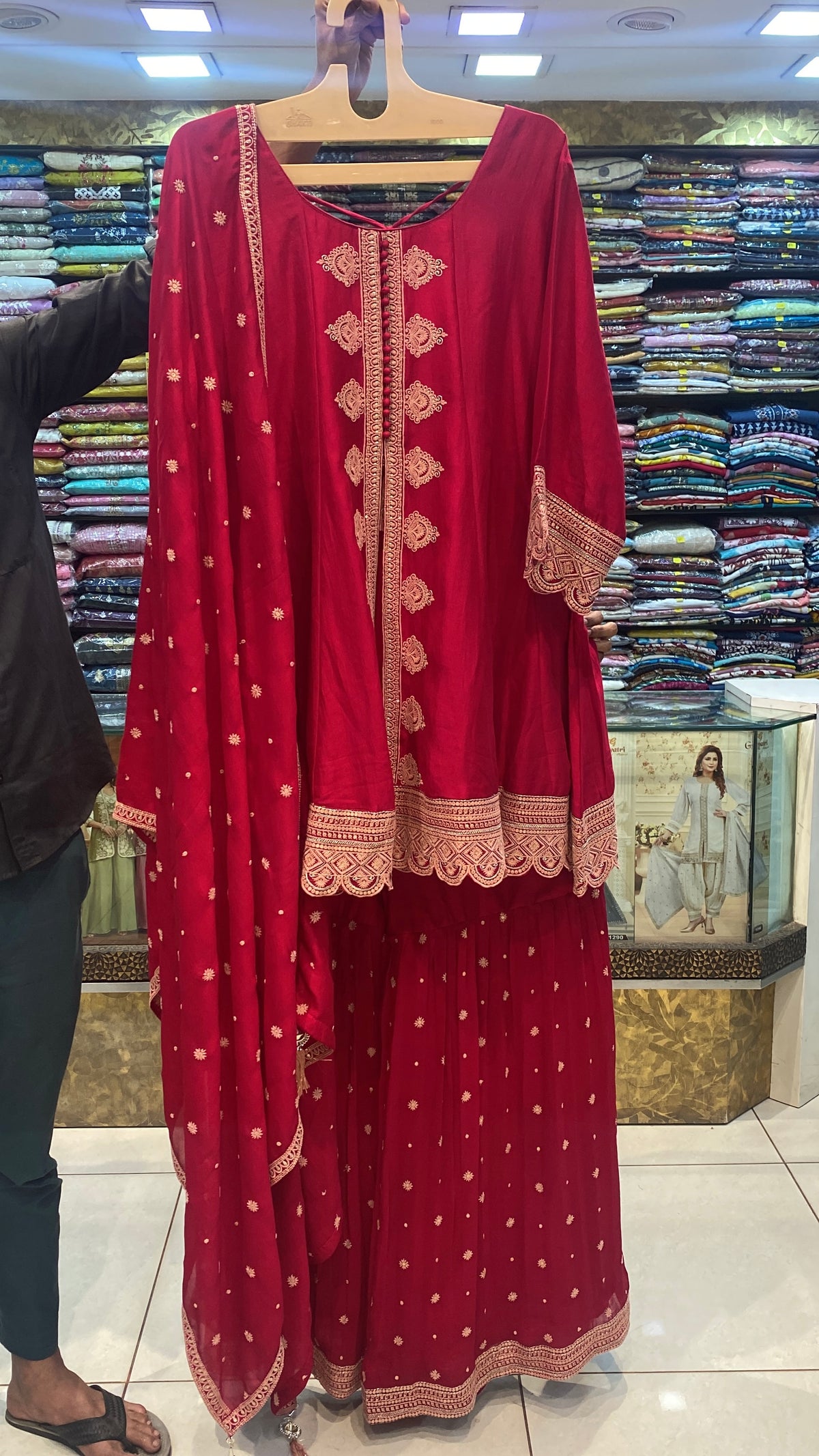 Red Palazzo Dress